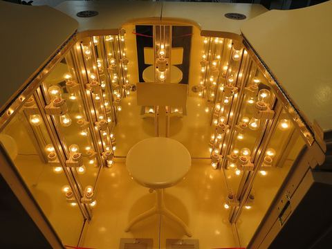 Radiant heat bath by John H. Kellogg at the USPTO museum